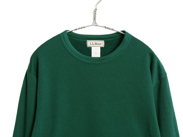 90s エルエルビーン 無地 長袖 Tシャツ メンズ L オールド ロンT 裏 フリース ストレッチ カットソー ブランク トップス シンプル グリーン