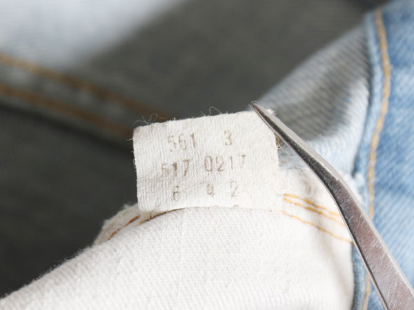 70s USA製 ★ リーバイス 517 ブーツカット デニム パンツ メンズ 31 32 程 74年製 66前期 ヴィンテージ フレア バックポケット裏 シングル