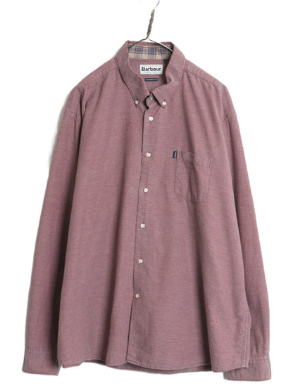 バブアー 長袖 ボタンダウン シャツ メンズ XXL 古着 コットン オックスフォード 長袖シャツ ポケット付き 無地 ワンポイント 大きいサイズ