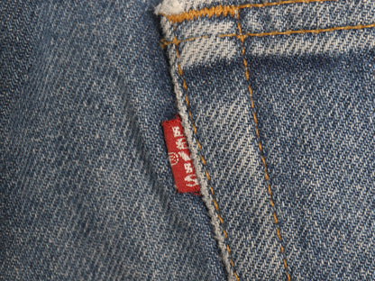 90s USA製 リーバイス 505 デニム パンツ メンズ 34 32 古着 オールド ジーンズ ジーパン スリム ストレート ヒゲ アタリ 赤タブ 5ポケット