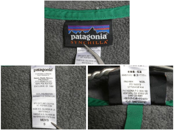 パタゴニア シンチラ スナップT メンズ S 14年製 プルオーバー フリース ジャケット ブルゾン ジャンパー アウトドア ハイネック シンプル