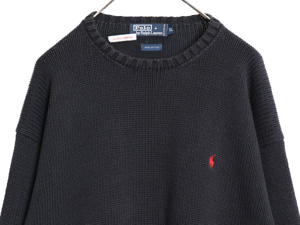 90s ポロ ラルフローレン コットン ニット セーター メンズ XL / オールド 長袖ニット ワンポイント クルーネック 大きいサイズ ブラック