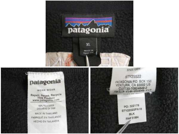 パタゴニア ベターセーター ハーフジップ メンズ XL 古着 18年製 フリース セーター 裏起毛 プルオーバー ジャケット 黒 企業 大きいサイズ