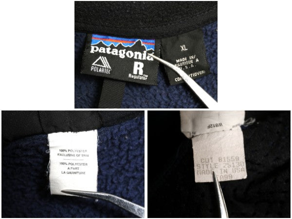 90s USA製 パタゴニア R2 フリース ジャケット メンズ XL 古着 99年製 オールド ジャンパー 毛長 レギュレーター ボア パイル 大きいサイズ