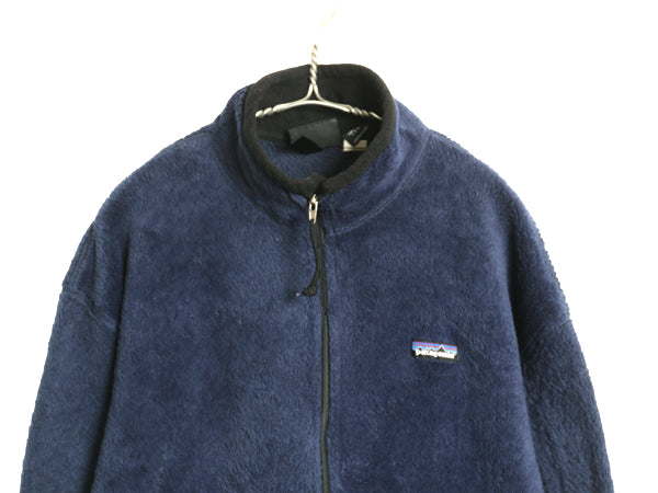 90s USA製 パタゴニア R2 フリース ジャケット メンズ XL 古着 99年製 オールド ジャンパー 毛長 レギュレーター ボア パイル 大きいサイズ