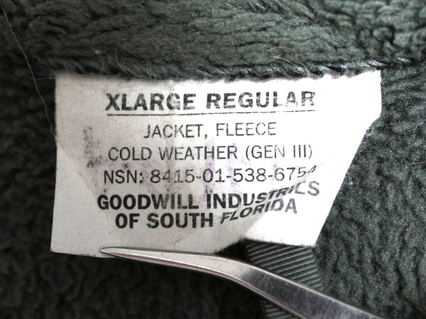 米軍実物 ECWCS GEN3 フルジップ フリース ジャケット XLARGE REGULAR ミリタリー アーミー 軍物 レベル3 大きいサイズ ブルゾン グリーン