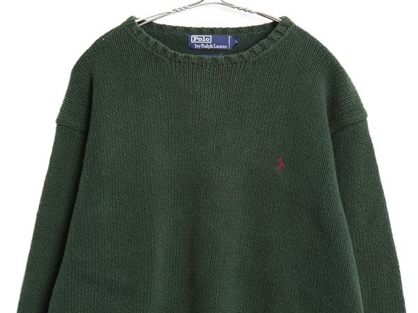 90s ポロ ラルフローレン コットン ニット セーター メンズ L 古着 オールド 長袖ニット ワンポイント クルーネック シンプル きれいめ 緑