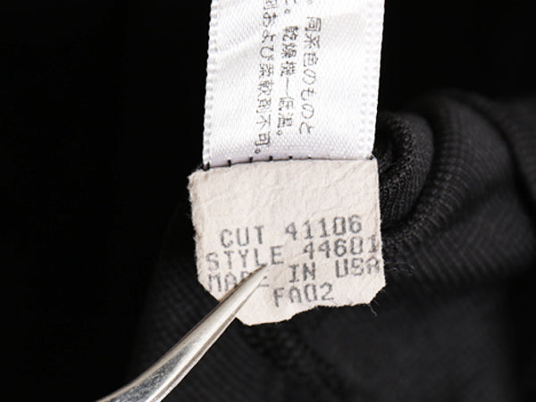 00s USA製 パタゴニア キャプリーン 長袖 Tシャツ メンズ M 古着 02年製 オールド アウトドア ストレッチ ロンT アンダーシャツ ブラック