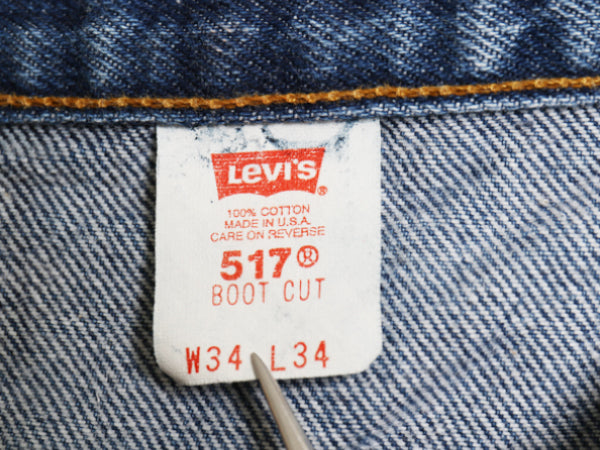 90s USA製 リーバイス 517 ブーツカット デニム パンツ 34 34 オールド ジーンズ ジーパン フレア ヒゲ アタリ 赤タブ Gパン ボトムス 濃紺