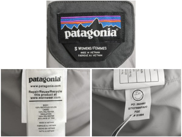 パタゴニア ラダリー パーカー レディース S / 古着 20年製 中綿 ナイロン キルティング ジャケット フルジップ ジャンパー ロング コート