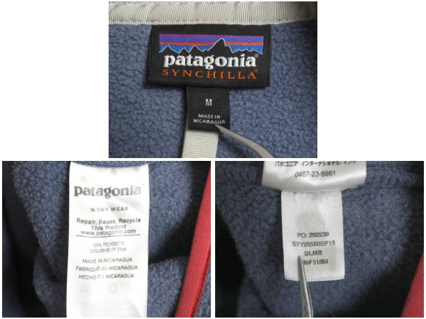 パタゴニア ライトウェイト シンチラ スナップT メンズ M 古着 18年製 アウトドア フリース プルオーバー ジャケット ブルゾン ハイネック