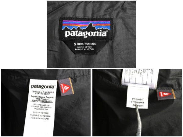 パタゴニア ナノ パフ ベスト メンズ S / 古着 16年製 中綿 ナイロン キルティング フルジップ 重ね着 前開き パッカブル シンプル グレー