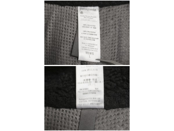パタゴニア クラシック レトロX フリース ベスト メンズ L 古着 11年製 アウトドア パイル フルジップ ハイネック 重ね着 前開き ブラック