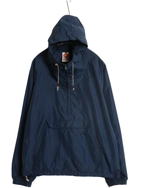 70s 80s コロンビア ナイロン アノラック パーカー ジャケット メンズ L ヴィンテージ プルオーバー ハーフジップ マンパ パッカブル 無地