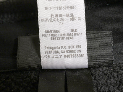 パタゴニア ベターセーター ハーフジップ メンズ M / 古着 11年製 アウトドア フリース セーター 裏起毛 ジャケット プルオーバー ブラック