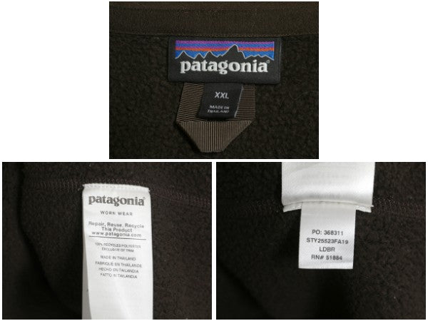 パタゴニア ベターセーター ハーフジップ メンズ XXL 19年製 フリース セーター プルオーバー 裏起毛 ジャケット ブルゾン 大きいサイズ 茶