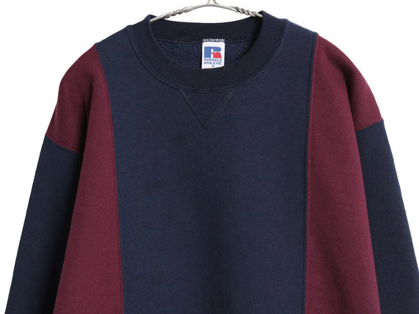 90s USA製 ラッセル 無地 スウェット メンズ レディース M オールド トレーナー ワンポイント ツートン ネイビー バーガンディ バイカラー