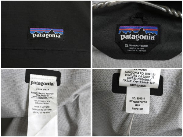 パタゴニア トレントシェル ナイロン パーカー ジャケット レディース XL 18年製 マウンテンパーカー ブルゾン パッカブル 大きいサイズ 黒