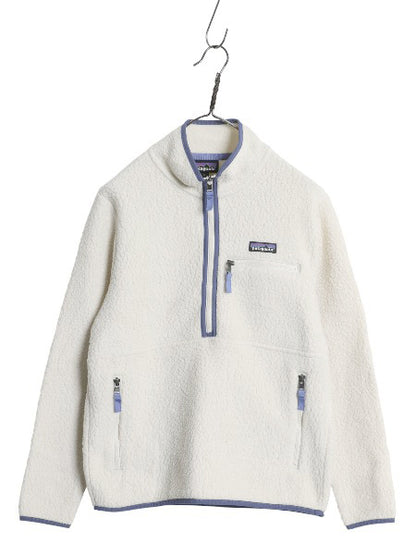 パタゴニア レトロ パイル マースピアル フリース ジャケット レディース S / 21年製 ボア ハーフジップ プルオーバー ハイネック ブルゾン