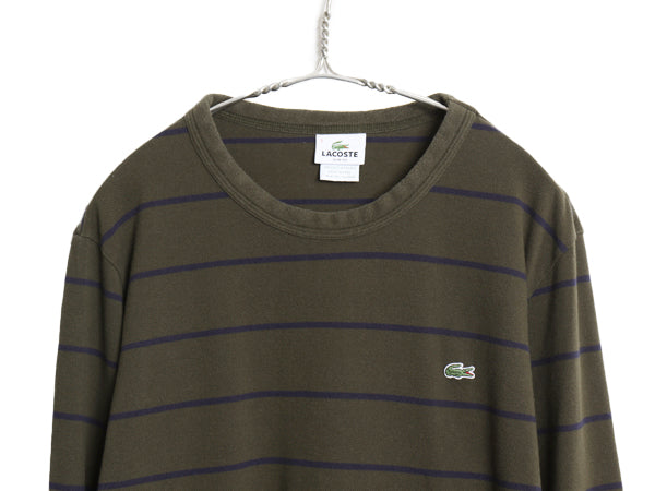 フランス 企画 ラコステ 鹿の子 ボーダー 長袖 Tシャツ メンズ XL ロンT ロングTシャツ コットン ワンポイント スリム カットソー ツートン