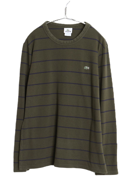 フランス 企画 ラコステ 鹿の子 ボーダー 長袖 Tシャツ メンズ XL ロンT ロングTシャツ コットン ワンポイント スリム カットソー ツートン