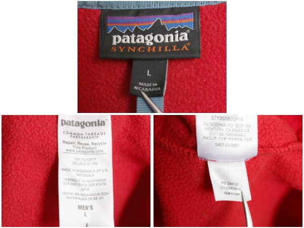 パタゴニア ライトウェイト シンチラ スナップT メンズ L 古着 16年製 アウトドア フリース プルオーバー ジャケット ハイネック ブルゾン