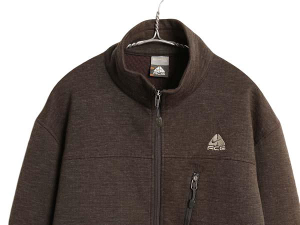 00s ナイキ ACG トラック ジャケット メンズ M オールド フルジップ 裏 フリース スウッシュ ブルゾン ジャンパー ハイネック ジャージ 茶