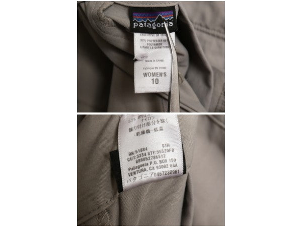 パタゴニア ミステリー パンツ 10 レディース M 程 08年製 アウトドア ストレート ナイロン ストレッチ ワンポイント シンプル ボトムス 灰