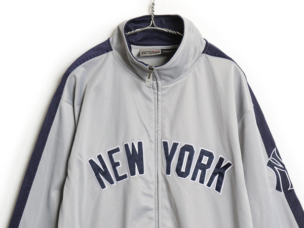00s ヤンキース フルジップ トラック ジャケット メンズ L / MLB オフィシャル マジェスティック ジャージ ハイネック ストレッチ 大リーグ