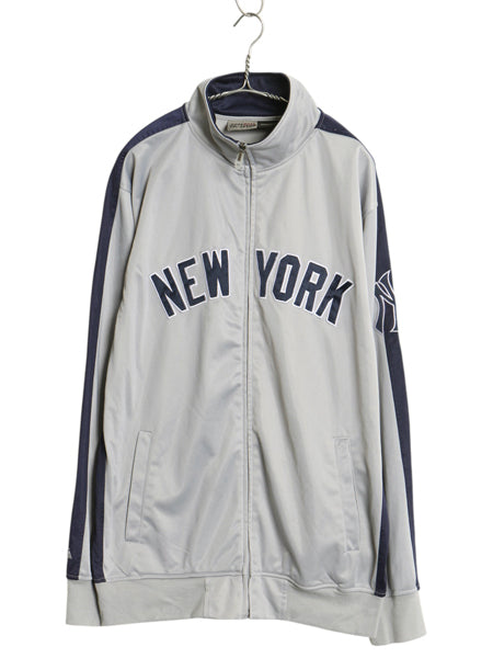 00s ヤンキース フルジップ トラック ジャケット メンズ L / MLB オフィシャル マジェスティック ジャージ ハイネック ストレッチ 大リーグ