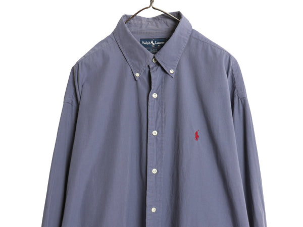 90s ラルフローレン 長袖 ボタンダウン シャツ メンズ XL 古着 オールド ポロ コットン 長袖シャツ ワイシャツ ワンポイント 大きいサイズ