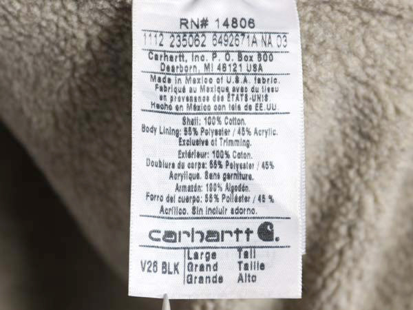 US企画 カーハート ダック ベスト メンズ L / 古着 裏 ボア パイル フリース 前開き 重ね着 フルジップ ワーク 廃盤 ワンポイント ブラック