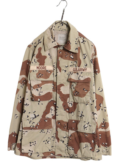 90s US ARMY 米軍実物 デザート カモ BDU ミリタリー ジャケット SMALL REGULAR / オールド 90年製 ミリタリー チョコチップ 6C 迷彩 軍物