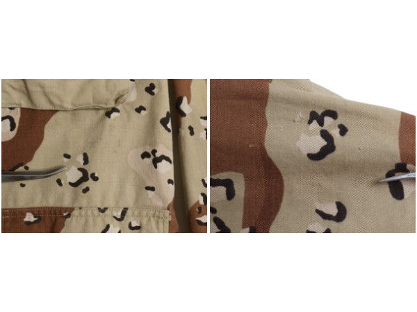 90s US ARMY 米軍実物 デザート カモ BDU ミリタリー ジャケット SMALL REGULAR / オールド 90年製 ミリタリー チョコチップ 6C 迷彩 軍物