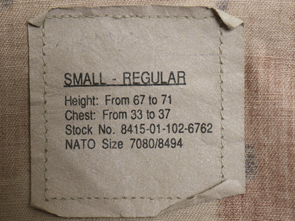 90s US ARMY 米軍実物 デザート カモ BDU ミリタリー ジャケット SMALL REGULAR / オールド 90年製 ミリタリー チョコチップ 6C 迷彩 軍物