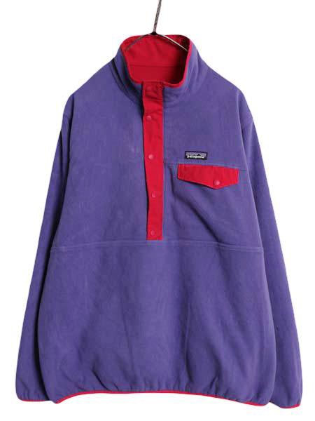 パタゴニア リバーシブル スナップT グリセード プルオーバー レディース XL 15年製 ハーフジップ フリース ナイロン ジャケット ブルゾン