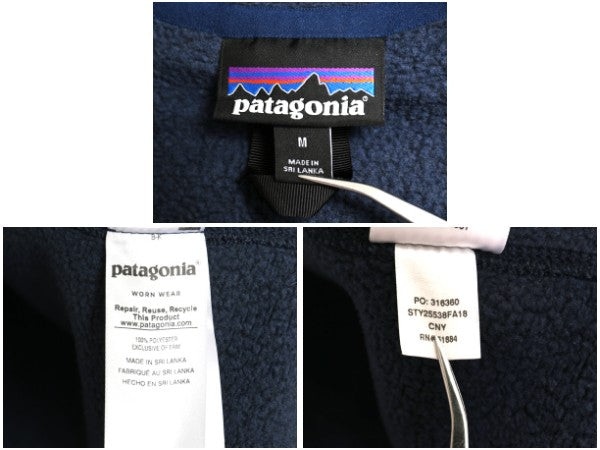 パタゴニア ベターセーター フーディ レディース М 古着 18年製 フリース セーター ジャケット フルジップ パーカー ブルゾン シンプル 紺