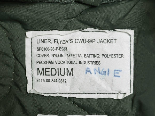 90s ★ 米軍実物 USAF CWU 9/P 中綿 キルティング ライナー ジャケット MEDIUM / 98年製 古着 ミリタリー エアフォース ナイロン フライト