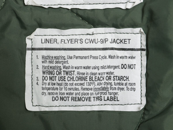 90s ★ 米軍実物 USAF CWU 9/P 中綿 キルティング ライナー ジャケット MEDIUM / 98年製 古着 ミリタリー エアフォース ナイロン フライト