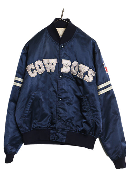 90s USA製 カウボーイズ ナイロン サテン スタジャン メンズ L / オールド スターター NFL オフィシャル 中綿 ライナー 付き アメフト 紺