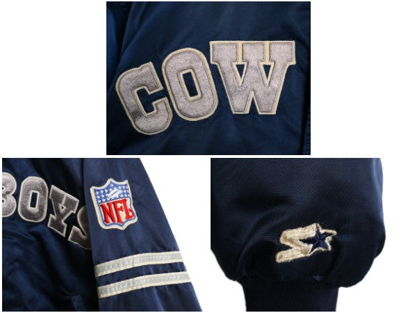 90s USA製 カウボーイズ ナイロン サテン スタジャン メンズ L / オールド スターター NFL オフィシャル 中綿 ライナー 付き アメフト 紺