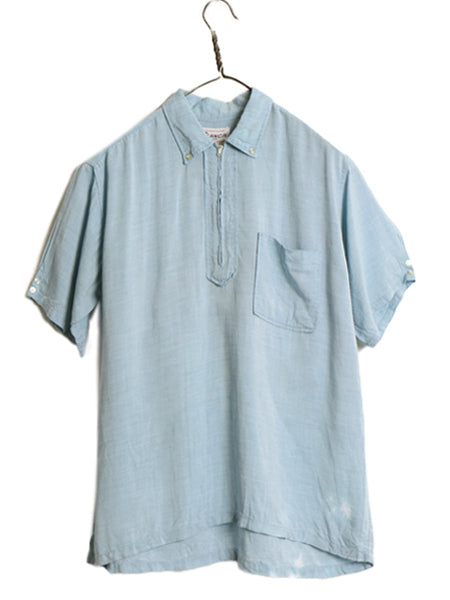 60s ★ BLANCE ハーフジップ ボタンダウン 半袖 シャツ メンズ M / 古着 ヴィンテージ レーヨン BD プルオーバー ボックス サックス 無地