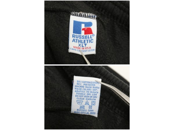 90s USA製 ラッセル 無地 スウェット パンツ メンズ レディース XL オールド 裏起毛 トレーナー イージーパンツ ブランク ポケット付き 黒