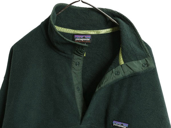 パタゴニア シンチラ スナップT メンズ L 22年製 プルオーバー フリース ジャケット ブルゾン ジャンパー アウトドア ハイネック シンプル