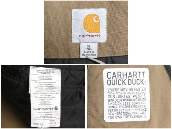  US企画 カーハート クイック ダック トラディショナル ジャケット メンズ XL ワーク 中綿 キルティング ブルゾン 撥水 廃盤 大きいサイズ