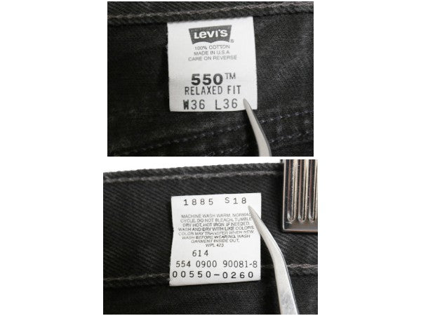 00s USA製 リーバイス 550 ブラック デニム パンツ メンズ 36 36 / オールド リラックス フィット テーパード ジーンズ ジーパン 赤タブ 黒