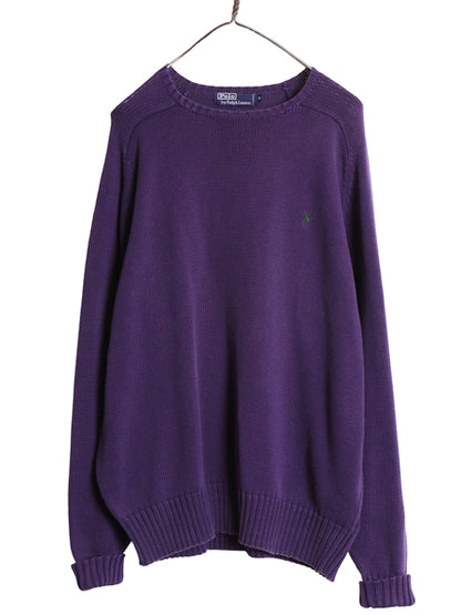 90s ポロ ラルフローレン コットン ニット セーター メンズ XL 古着 オールド クルーネック リブ編み ワンポイント ポニー 大きいサイズ 紫