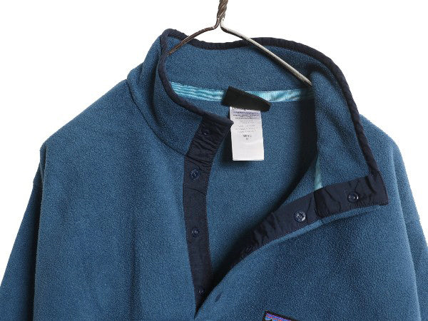 パタゴニア ライトウェイト シンチラ スナップT メンズ M 古着 15年製 アウトドア フリース プルオーバー ジャケット ブルゾン ハイネック