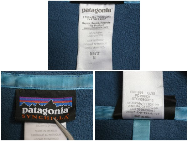 パタゴニア ライトウェイト シンチラ スナップT メンズ M 古着 15年製 アウトドア フリース プルオーバー ジャケット ブルゾン ハイネック