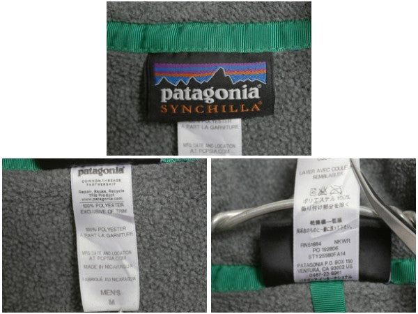 パタゴニア ライトウェイト シンチラ スナップT メンズ M 古着 14年製 アウトドア フリース プルオーバー ジャケット ブルゾン ハイネック